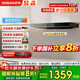 老板（Robam）頂吸抽吸油煙機(jī)60A0歐式23風(fēng)量大吸力油煙機(jī)燃?xì)庠罹咛籽b 家用免拆洗揮手智控 享補(bǔ)貼8折 【單煙機(jī)60A0】智控+大吸力