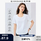 佐丹奴短袖T恤女戶外穿搭涼感抗菌防曬U型領(lǐng)休閑上衣女 05325443