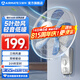 艾美特（AIRMATE）電風(fēng)扇壁扇家用節(jié)能壁掛式風(fēng)扇廣角搖頭大風(fēng)力五葉電扇宿舍飯店三檔調(diào)節(jié)輕音低噪工程扇工業(yè)壁掛扇 機(jī)械【16寸5葉+2小時(shí)定時(shí)】FW4035T2