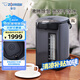 象?。╖O JIRUSHI）電水壺 日本進口 微電腦 電動給水五段控溫5L容量 CD-NAH50C-BM 金屬黑