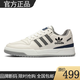 品牌正品專(zhuān)柜內增高經(jīng)典新款運動(dòng)休閑板鞋男女同款時(shí)尚百搭情侶鞋 AD520P白灰 40