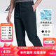諾帝卡（NAUTICA）【單件直降】男裝春夏款商務(wù)休閑簡(jiǎn)約吸濕透氣直筒長(zhǎng)褲男PE3101 藏青4NV（231） 32