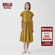 無印良品 MUJI IDEE 女式 平紋 無袖連衣裙 女裝裙子夏季 GAD13C4S 卡其色 M (155/80A)