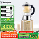 西屋（Westinghouse）破壁機(jī)家用料理機(jī)加熱預(yù)約保溫真空微壓力養(yǎng)生 WFB-VD6（鈦合金）