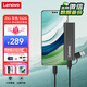 聯(lián)想（Lenovo）512GB 移動(dòng)硬盤(pán)固態(tài)(PSSD) ZX1 Type-c USB3.1雙接口 讀速560MB/s 手機(jī)直連 電腦 灰色