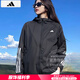 阿迪達斯 （adidas）外套女裝 2025秋季新款戶外運動服舒適跑步訓練休閑連帽夾克女 黑色/連帽/主推 XL 【130斤-140斤】