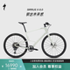 SPECIALIZED閃電 SIRRUS X 6.0 碳纖維通勤輕量公路騎行自行車 沙丘白/緞面黑反光 M