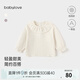 babylove女寶寶上衣秋季純棉花邊領(lǐng)嬰兒長(zhǎng)袖t恤時(shí)尚洋氣百搭新生兒秋衣 云母白 90 cm