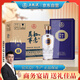五糧液股份 送禮佳品 萬事如意源順52度500ml*6瓶 濃香型白酒禮盒