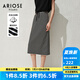 艾諾絲雅詩(shī)【商場(chǎng)同款】夏季新品長(zhǎng)絨棉撞色條紋包臀開(kāi)叉半身裙30433514 黑白條 L