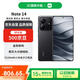 小米（MI）Redmi Note 14 8+128 子夜黑 金剛品質(zhì) 5110mAh大電量 大光圈相機(jī) 紅米手機(jī)【贈(zèng)話費(fèi)券】國(guó)家補(bǔ)貼
