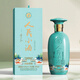 人民小酒 四曲精釀 清醬香型白酒 53度 500ml*6瓶 整箱裝