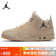 Jordan男籃球鞋JORDAN COURTSIDE 23運動鞋AT0057-200黃42.5
