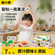 窩小芽 嬰幼兒果泥一周7種口味水果0蔗糖吸吸袋6個(gè)月以上1歲寶寶零輔食 混合口味水果泥 80g*7袋