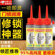 LNGA LANDGRE石墨粉鎖芯潤滑鉛粉門鎖鑰匙孔鎖芯潤滑粉防盜門開鎖機械潤滑粉劑 鎖芯潤滑粉【60ml/兩支裝】+針嘴