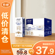 蒙牛特侖蘇純牛奶250ml*12盒  整箱3.6g乳蛋白禮盒5月產(chǎn)【臨期清倉】