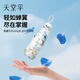 天堂傘防曬防紫外線五折遮陽傘加厚黑膠水墨花小巧便攜太陽傘晴雨兩用 水墨藍【五折7骨】直徑96CM