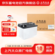 大眾汽車(chē)蓄電池EFB59上汽大眾原廠(chǎng)啟停電瓶1S0 915105 A 59AH以舊換新