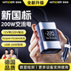 智國者車載逆變器12v轉(zhuǎn)220v大功率多功能電源點(diǎn)煙器轉(zhuǎn)換器汽車用插頭座