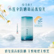 花西子官方旗艦店小蓮傘防曬霜SPF50+防水防汗面部敏感肌防曬乳中秋 10ml 一支