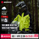 賽羽（SCOYCO）雨衣摩托車騎行分體套裝雨褲防水防暴雨電動車騎行雨衣四季男雨燕 RC10-2（熒光黃黑）分體套裝夜反光 L