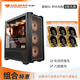 骨伽乘風(fēng)mx600 全塔側(cè)透機(jī)箱六面散熱五面防塵（支持E-ATX主板/360水冷） 黑+星鏈V2積木風(fēng)扇 (4正2反）