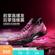 李寧利刃5-3D碎影丨籃球鞋男鞋2025透氣專業(yè)運(yùn)動(dòng)鞋ABAU101