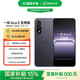 一加 Ace 5 至尊版 16GB+512GB 幻影黑 天璣 9400+旗艦芯 風(fēng)馳游戲內(nèi)核 新品電競游戲性能 5G手機(jī)