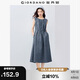 佐丹奴無袖裙子女夏季棉麻綁帶收褶圓領(lǐng)背心連衣裙女13465352