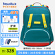 夢(mèng)樂(lè)（MoonRock）書(shū)包小學(xué)生兒童護(hù)脊減負(fù)輕便反光防潑水1-3-6年級(jí)男女孩 藍(lán)綠色SSLJ106-2347
