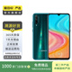 榮耀（honor）榮耀20 青春版  二手華為手機 安卓老人機 備用機 二手手機 國行優(yōu)惠券補貼 藍水翡翠 6G+128G