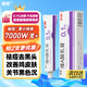 麗芙維a酸乳膏0.1%18g去祛痘藥膏醫(yī)用淡化痘印黑頭去雞皮膚黑色素可搭異維A酸尿素軟膏乳膏凝膠囊