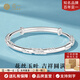 亞一銀手鐲子女純足銀999實(shí)心素圈女友生日禮物老婆時(shí)尚款銀首飾繁花 足銀繁花手鐲/約15g