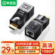 畢亞茲 HDMI延長器30米 hdmi轉(zhuǎn)RJ45網(wǎng)口轉(zhuǎn)換器 單網(wǎng)線網(wǎng)絡(luò)高清傳輸信號放大器 1080P轉(zhuǎn)換器轉(zhuǎn)接頭