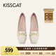 KISSCAT2025年春季舒適通勤百搭方頭淺口單鞋KA65164-51 暗米白色 -皺紋牛漆皮 37