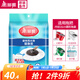 美麗雅旋轉(zhuǎn)拖把替換頭 免手洗甩水地拖圓形備件 雙子星綠行星幻影配件 3個入