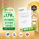 Biowell小金星魚油dha學(xué)生補腦青少年95%濃度Omega3記憶力備考3盒