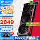 七彩虹（Colorful）戰(zhàn)斧 GeForce RTX 5060  DUO 8G  電競光追游戲設(shè)計(jì)電腦顯卡 RTX 5060 8G 戰(zhàn)斧豪華