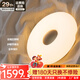 新特麗奶油風(fēng)吸頂燈創(chuàng)意玻璃吸頂燈簡(jiǎn)約臥室燈 玉環(huán) 30W 10㎡內(nèi)適用 2550lm D53cm
