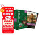 書蟲升級版五級1 高二高三 牛津英漢雙語讀物（套裝共4冊 附掃碼音頻、習(xí)題答案、讀后測評）遠大前程 呼嘯山莊