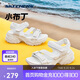 斯凱奇小布丁涼鞋|夏季女子休閑運動鞋輕盈百搭厚底拖鞋