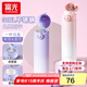 富光帶吸管保溫杯女士高顏值孕婦產(chǎn)婦便攜學生成人316L不銹鋼水杯子 瑤池紫500ml【雙蓋-吸管+直飲】