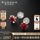 若華（RUOHUA）畔興 5-6mm刻面紅寶石耳釘女  小眾設計師款生日禮物