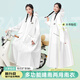 全燕雨衣一體全身防暴雨電動(dòng)車(chē)專(zhuān)用長(cháng)款電瓶車(chē)單人女連體人車(chē)分離雨披 旗艦款-月華杏【拉鏈按扣組合+雙層袖口+反光條】 L1件【適合身高160-170cm】