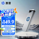 惠普（HP）256G USB 3.2 Gen 1 U盤 x306w 金屬高速u盤  讀速新升級230MB/s 學習辦公車載電腦大容量優(yōu)盤