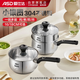 愛(ài)仕達（ASD）304不銹鋼奶鍋泡面鍋輔食鍋18cm+蒸屜18cm