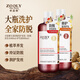 卓藍(lán)雅生姜防脫固發(fā)洗護(hù)套裝（防脫洗發(fā)水800ml+護(hù)發(fā)素800ml) 生姜固發(fā)