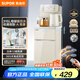 蘇泊爾（SUPOR）茶吧機(jī) 家用高端客廳用 多功能飲水機(jī) 智能水吧臺(tái) 下置式一體機(jī) 不銹鋼茶吧柜飲水機(jī)一體 溫?zé)嵝?【遙控觸控雙模式+316L不銹鋼】