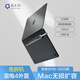 Olive LeafMacbookm4/m2/m3/m1擴(kuò)容外置多功能雷電4硬盤系統(tǒng)支架擴(kuò)展塢u盤ssd存儲(chǔ)配件固態(tài)盤閃存儲(chǔ)存托架 雷電4-40Gbps-西數(shù)系統(tǒng)盤（大師版帶軟件） 2TB西部數(shù)據(jù)固態(tài)