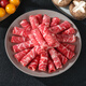 1號(hào)會(huì)員店美國(guó)谷飼牛小排火鍋卷  火鍋食材  進(jìn)口生鮮牛肉 300g